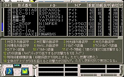 ꡼ No.021 | ȥॷ祦20155֥ܥå2פ۷ϳ˥ܥåȤä