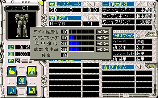 ꡼ No.025 | ȥॷ祦20155֥ܥå2פ۷ϳ˥ܥåȤä