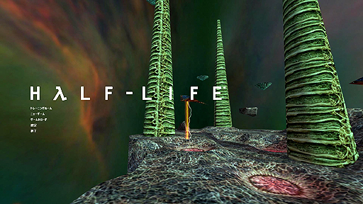 ꡼ No.003 | ȥॷ祦20157֥ϡե饤աפǡ֥ϡե饤2פ˲ΤθƤߤ