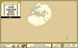 ꡼ No.004Υͥ / ȥॷ祦201510 THE ATLASפǡԹΤ¤򿮤Ƥ