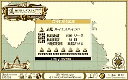 ꡼ No.005Υͥ / ȥॷ祦201510 THE ATLASפǡԹΤ¤򿮤Ƥ