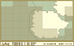 ꡼ No.006Υͥ / ȥॷ祦201510 THE ATLASפǡԹΤ¤򿮤Ƥ