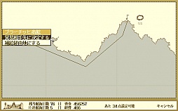 ꡼ No.012Υͥ / ȥॷ祦201510 THE ATLASפǡԹΤ¤򿮤Ƥ
