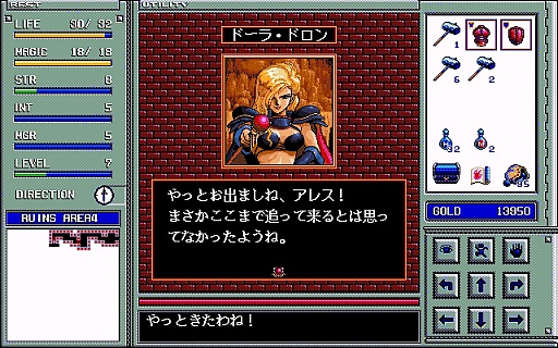 ꡼ No.011Υͥ / ȥॷ祦201513֥֥ǥåפǡϲæФܻؤƤߤ