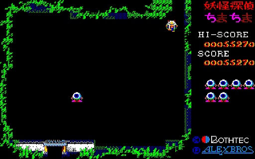 ꡼ No.010 | ȥॷ祦201520󡡥ߤϡŲõޤޡפΤäƤ뤫