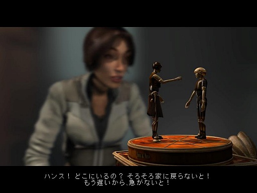 ꡼ No.022Υͥ / ȥॷ祦201521󡡥ɥ٥㡼ˤ˻ȵSyberiaפǡư˶Ǯ褦