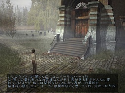 ꡼ No.025Υͥ / ȥॷ祦201521󡡥ɥ٥㡼ˤ˻ȵSyberiaפǡư˶Ǯ褦