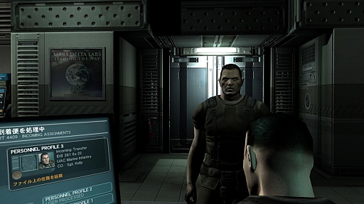 ꡼ No.005 | ȥॷ祦201634󡡡DOOM 3פǡäϹإƥݡ