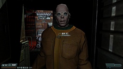 ꡼ No.013 | ȥॷ祦201634󡡡DOOM 3פǡäϹإƥݡ