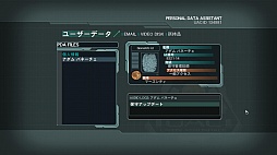 ꡼ No.014 | ȥॷ祦201634󡡡DOOM 3פǡäϹإƥݡ