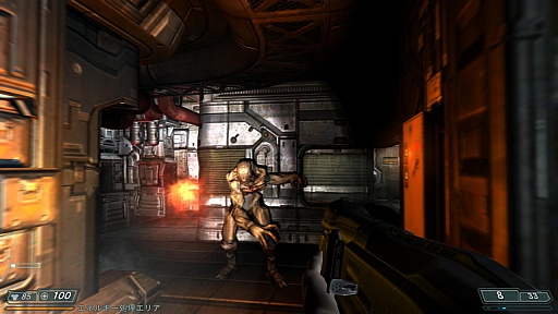 ꡼ No.016 | ȥॷ祦201634󡡡DOOM 3פǡäϹإƥݡ