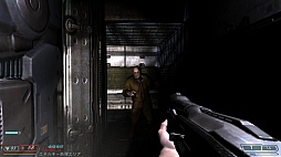 ꡼ No.017 | ȥॷ祦201634󡡡DOOM 3פǡäϹإƥݡ