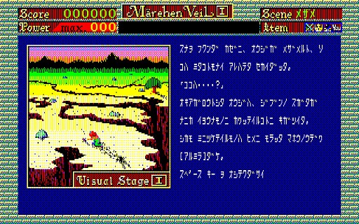 ꡼ No.003Υͥ / ȥॷ祦201641󡡡֥إIפΥإåʸܤˤޤƤϤʤ