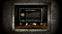 ꡼ No.004 | ȥॷ祦201648󡡡Strongholdפǡ֡ˤ䤫ꤿäꤿ