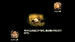 ꡼ No.005 | ȥॷ祦201648󡡡Strongholdפǡ֡ˤ䤫ꤿäꤿ