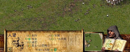 ꡼ No.012 | ȥॷ祦201648󡡡Strongholdפǡ֡ˤ䤫ꤿäꤿ