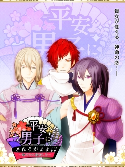 ꡼ No.001 | SLGʿ˻Ҥˤ뤬ޤ!?פGREEǥӥ