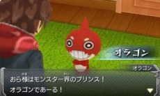 ꡼ No.009 | 3DSǡ֥󥹥ȥ饤ץꥸʥĶ󥹥֥ĥפо졣̿ǽÿͥ󥹥ǽ