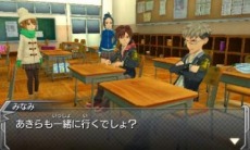 ꡼ No.011 | 3DSǡ֥󥹥ȥ饤ץꥸʥĶ󥹥֥ĥפо졣̿ǽÿͥ󥹥ǽ