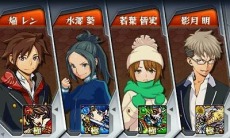 ꡼ No.014 | 3DSǡ֥󥹥ȥ饤ץꥸʥĶ󥹥֥ĥפо졣̿ǽÿͥ󥹥ǽ