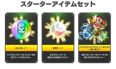 ꡼ No.015 | 3DSǡ֥󥹥ȥ饤ץꥸʥĶ󥹥֥ĥפо졣̿ǽÿͥ󥹥ǽ