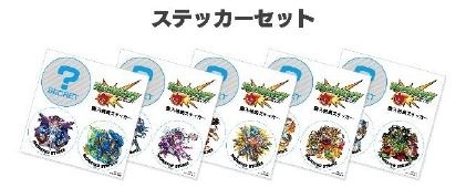 ꡼ No.016 | 3DSǡ֥󥹥ȥ饤ץꥸʥĶ󥹥֥ĥפо졣̿ǽÿͥ󥹥ǽ