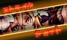 ꡼ No.024 | 3DSǡ֥󥹥ȥ饤פо줹밭ǦԤդˤꥸʥ󥹥ξ餫