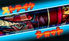 ꡼ No.026 | 3DSǡ֥󥹥ȥ饤פо줹밭ǦԤդˤꥸʥ󥹥ξ餫