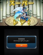 ꡼ No.040 | 3DSǡ֥󥹥ȥ饤פо줹밭ǦԤդˤꥸʥ󥹥ξ餫