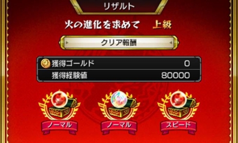 ꡼ No.042 | 3DSǡ֥󥹥ȥ饤פо줹밭ǦԤդˤꥸʥ󥹥ξ餫