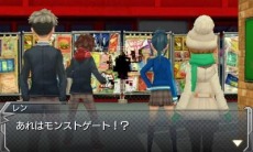 ꡼ No.010 | 3DSǡ֥󥹥ȥ饤פΥꥸʥ󥹥ãΥӥƥ䥹ơĶ䥤ʥƮ̤