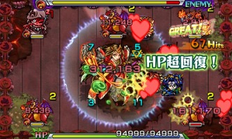 ꡼ No.013 | 3DSǡ֥󥹥ȥ饤פΥꥸʥ󥹥ãΥӥƥ䥹ơĶ䥤ʥƮ̤