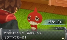 ꡼ No.001 | 3DSǡ֥󥹥ȥ饤ספΥȡ꡼͸ֱפΥץե뤬