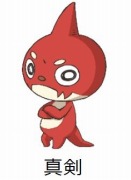 ꡼ No.002 | 3DSǡ֥󥹥ȥ饤ζŨ󥹥֥åפо졣֥-֥ȥŹͽŵ