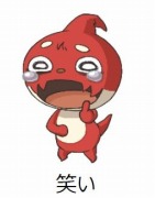 ꡼ No.003 | 3DSǡ֥󥹥ȥ饤ζŨ󥹥֥åפо졣֥-֥ȥŹͽŵ