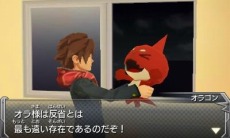 ꡼ No.007 | 3DSǡ֥󥹥ȥ饤ζŨ󥹥֥åפо졣֥-֥ȥŹͽŵ