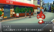 ꡼ No.012 | 3DSǡ֥󥹥ȥ饤ζŨ󥹥֥åפо졣֥-֥ȥŹͽŵ