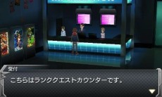 ꡼ No.013 | 3DSǡ֥󥹥ȥ饤ζŨ󥹥֥åפо졣֥-֥ȥŹͽŵ