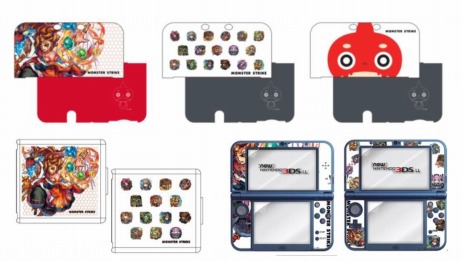 ꡼ No.022 | 3DSǡ֥󥹥ȥ饤ζŨ󥹥֥åפо졣֥-֥ȥŹͽŵ