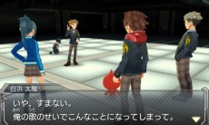 ꡼ No.029 | 3DSǡ֥󥹥ȥ饤ζŨ󥹥֥åפо졣֥-֥ȥŹͽŵ