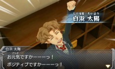 ꡼ No.030 | 3DSǡ֥󥹥ȥ饤ζŨ󥹥֥åפо졣֥-֥ȥŹͽŵ