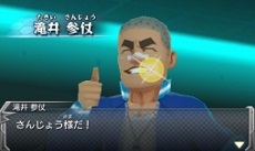 ꡼ No.019 | 3DSǡ֥󥹥ȥ饤פζŨ󥹥֥ӥ󥬡о졣2ͤΥ饯滲пפȡּճ¡פξҲ