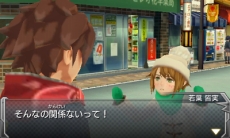 ꡼ No.031 | 3DSǡ֥󥹥ȥ饤פζŨ󥹥֥ӥ󥬡о졣2ͤΥ饯滲пפȡּճ¡פξҲ