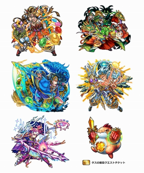 ꡼ No.038 | 3DSǡ֥󥹥ȥ饤פζŨ󥹥֥ӥ󥬡о졣2ͤΥ饯滲пפȡּճ¡פξҲ