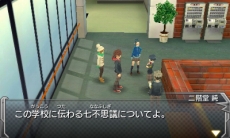 ꡼ No.036 | 3DSǡ֥󥹥ȥ饤סĳդˤŨ֥ǡפΥӥ奢֥ȤƤҲ