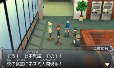 ꡼ No.037 | 3DSǡ֥󥹥ȥ饤סĳդˤŨ֥ǡפΥӥ奢֥ȤƤҲ