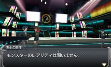 ꡼ No.041 | 3DSǡ֥󥹥ȥ饤סĳդˤŨ֥ǡפΥӥ奢֥ȤƤҲ