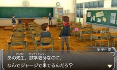 ꡼ No.044 | 3DSǡ֥󥹥ȥ饤סĳդˤŨ֥ǡפΥӥ奢֥ȤƤҲ