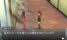 ꡼ No.045 | 3DSǡ֥󥹥ȥ饤סĳդˤŨ֥ǡפΥӥ奢֥ȤƤҲ