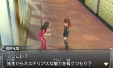 ꡼ No.047 | 3DSǡ֥󥹥ȥ饤סĳդˤŨ֥ǡפΥӥ奢֥ȤƤҲ